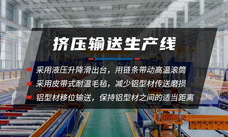 移动端华体会最新官方-华体会(中国)banner