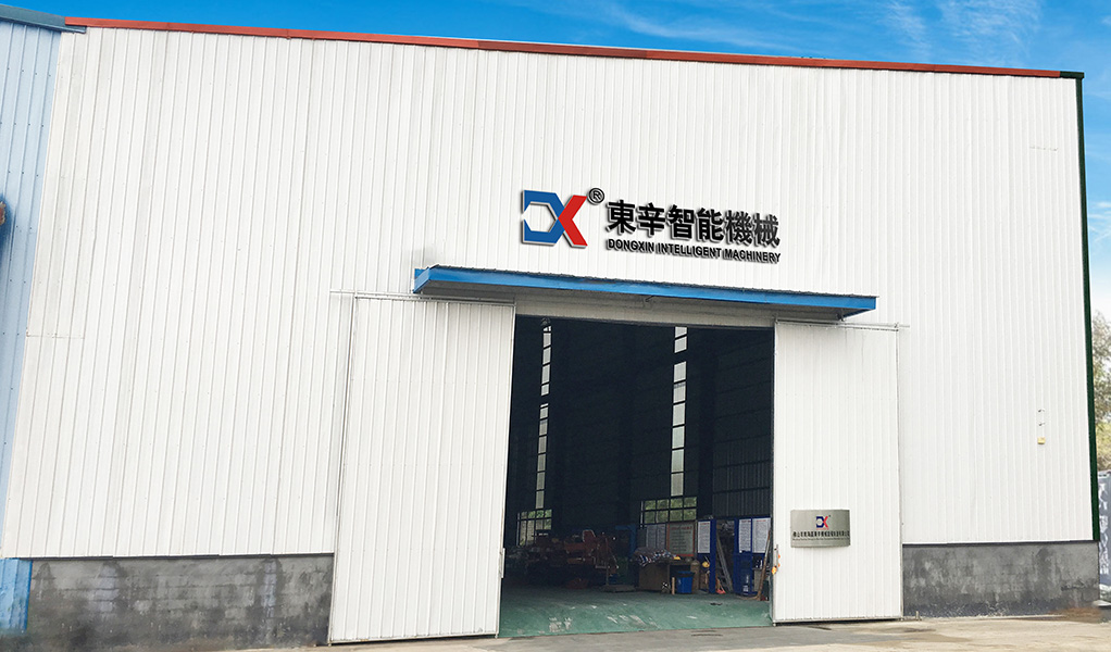 华体会(中国)关于我们右侧配图